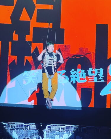 この鬼大変な時期に。